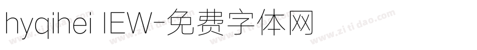 hyqihei IEW字体转换